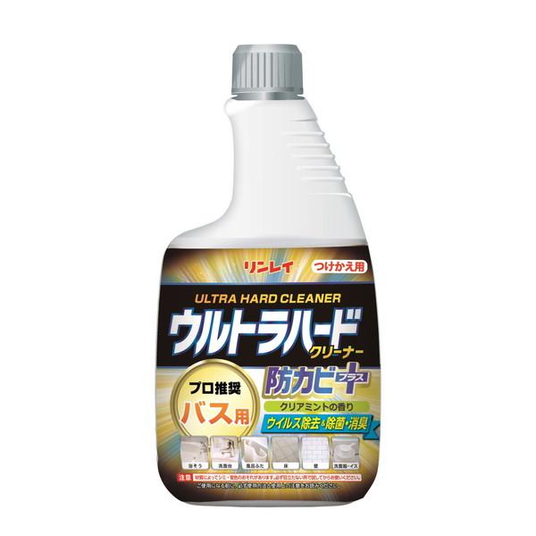 (まとめ買い×10個セット)リンレイ ウルトラハードクリーナー バス用 防カビプラス つけかえ用 付替えボトル 700mL 風呂用洗剤 (送料無料)_2