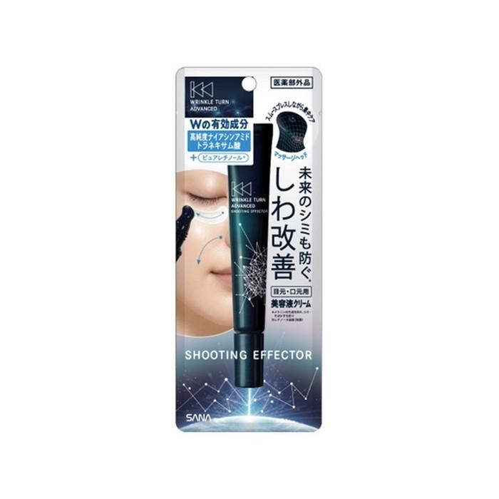 WRINKLE TURN (まとめ買い×10個セット)サナ リンクルターン