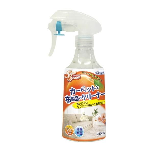 (まとめ買い×10個セット)UYEKI スーパーオレンジ カーペットと布製品のクリーナー 250ml (送料無料)の画像