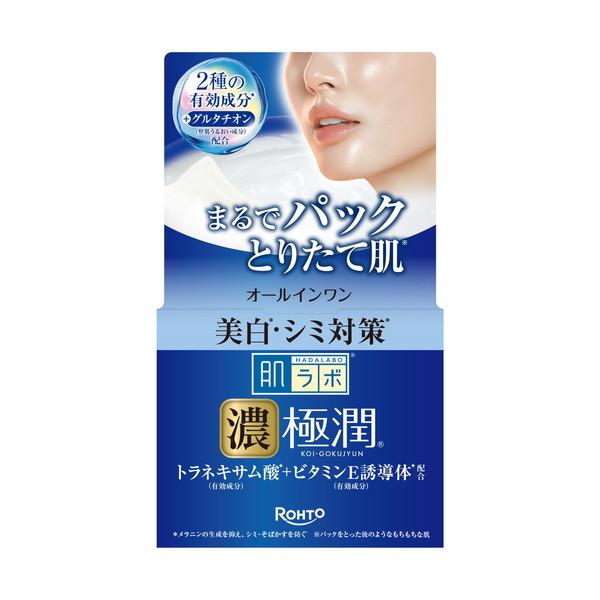 ロート製薬 (まとめ買い×10個セット)肌ラボ 極潤 美白 パーフェクト 