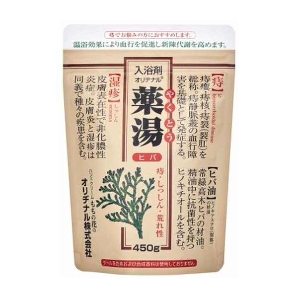 (まとめ買い×12個セット)オリヂナル 薬湯 ヒバ エコパック 450g 入浴剤 医薬部外品 (送料無料)_2