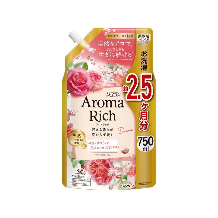 (まとめ買い×12個セット)ライオン ソフラン アロマリッチ ダイアナ つめかえ用 750ml 柔軟剤 (送料無料)の画像