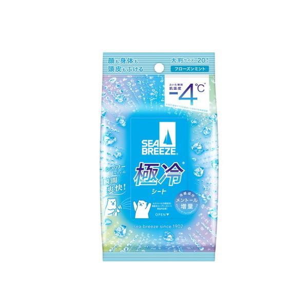 (送料無料・まとめ買い×36個セット)シーブリーズ アイスシャワーシート フローズンミント 大判サイズ 20枚入 ボディシート ファイントゥデイ