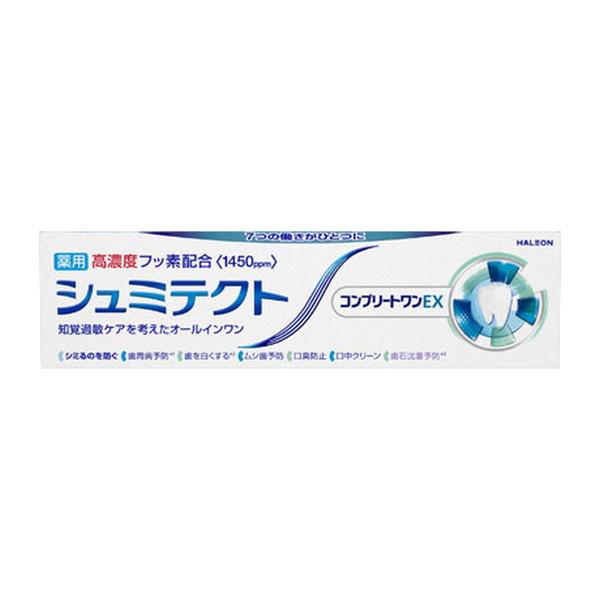 (まとめ買い×72個セット)Haleonジャパン シュミテクト コンプリートワンEX 薬用 高濃度フッ素配合 1450ppm 90g (送料無料)_2