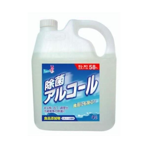 ティポス除菌アルコール４リットル ティポス 除菌アルコール 4L : 姫路流通センター - 通販 - Yahoo
