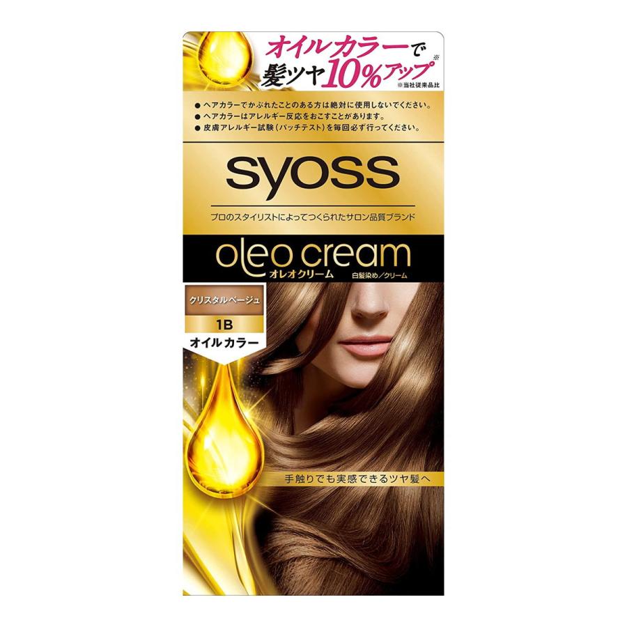 【お一人様1個限り特価】 サイオス オレオクリーム ヘアカラー 1B クリスタルベージュ 100g｜himejiryutsuu