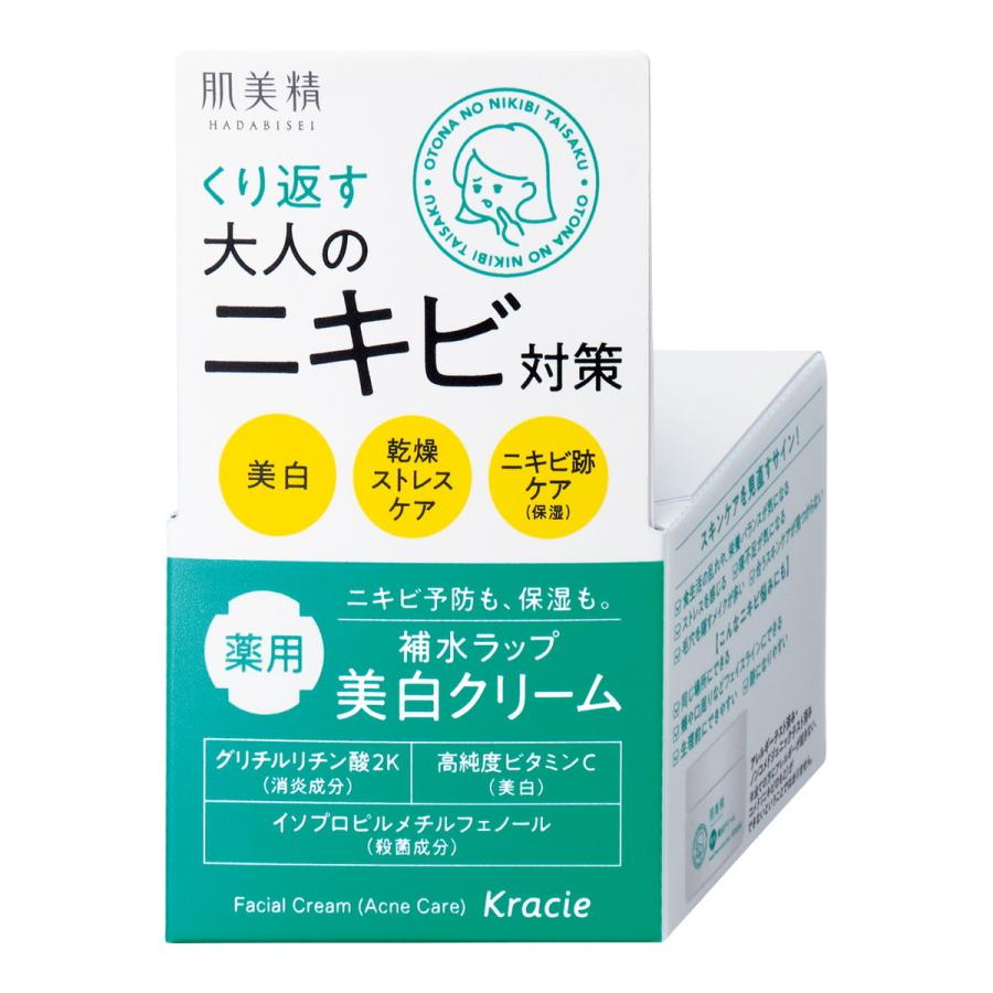 肌美精 クラシエ 大人のニキビ対策 薬用美白クリーム 50g : 姫路