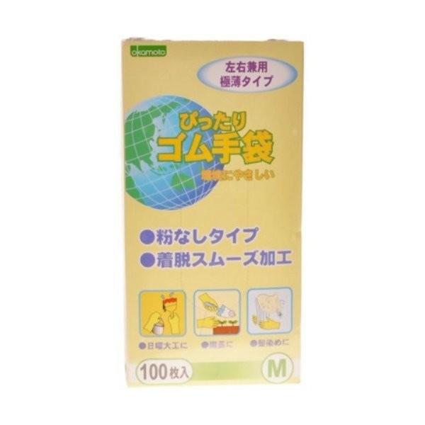キャンペーンもお見逃しなく オカモト ぴったりゴム手袋 100枚入 ホワイト M 4970520414921 アディダス ADIDAS アディダス 白色 ホワイト 赤 レッド 青色 ブルー