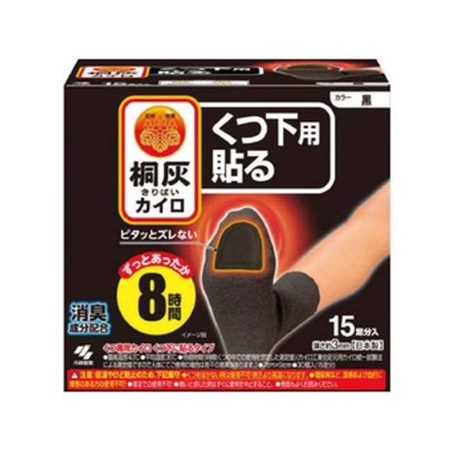 小林製薬》 命の母カイロ 貼るタイプ 10個入×24 小林製薬》 命の母カイロ 貼るタイプ 10個入×24