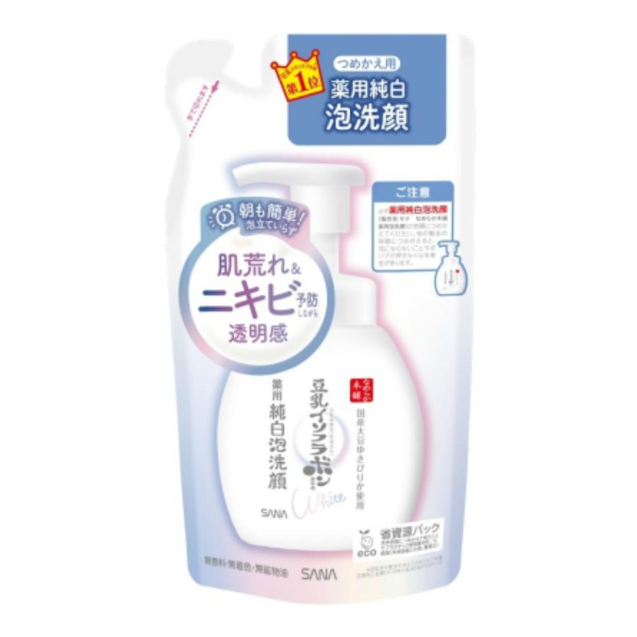 なめらか本舗 (まとめ買い×3個セット)常盤薬品 サナ 豆乳イソフラボン 