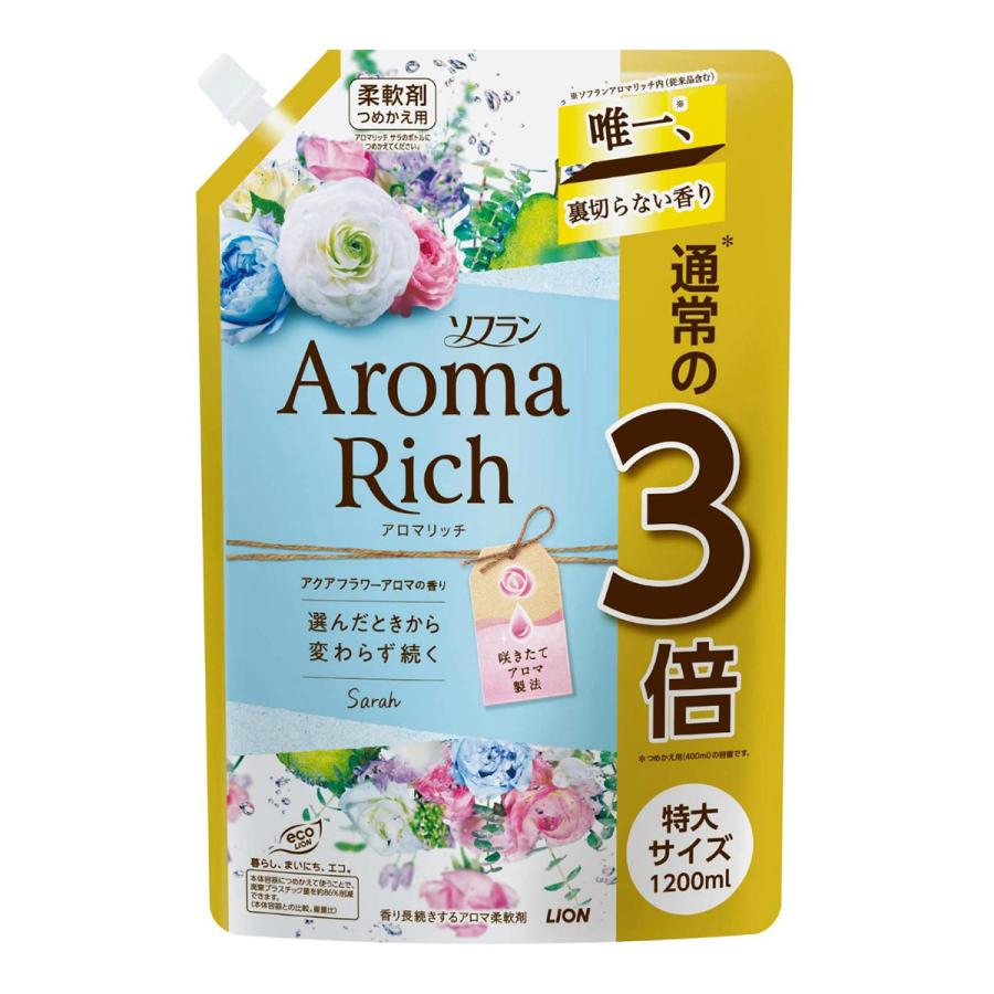 送料無料・まとめ買い×3個セット】ライオン LION ソフラン アロマリッチ サラ つめかえ用 特大 1200ml :101-x003-01740:姫路流通センター - 通販 - Yahoo!ショッピング 送料無料・まとめ買い×3個セット】ライオン LION ソフラン アロマリッチ サラ つめかえ用 特大 1200ml :101-x003-01740:姫路流通センター - 通販 - Yahoo!ショッピング