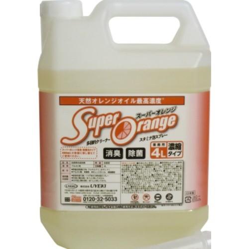 (送料無料・まとめ買い×3個セット)UYEKI スーパーオレンジ 消臭 除菌 濃縮タイプ 多目的クリーナー 業務用 4L