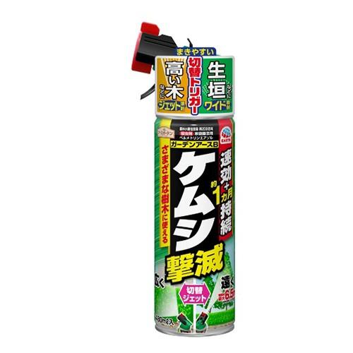 【送料無料・まとめ買い×3個セット】アース製薬 アースガーデン ケムシ撃滅 切替ジェット 480ml｜himejiryutsuu