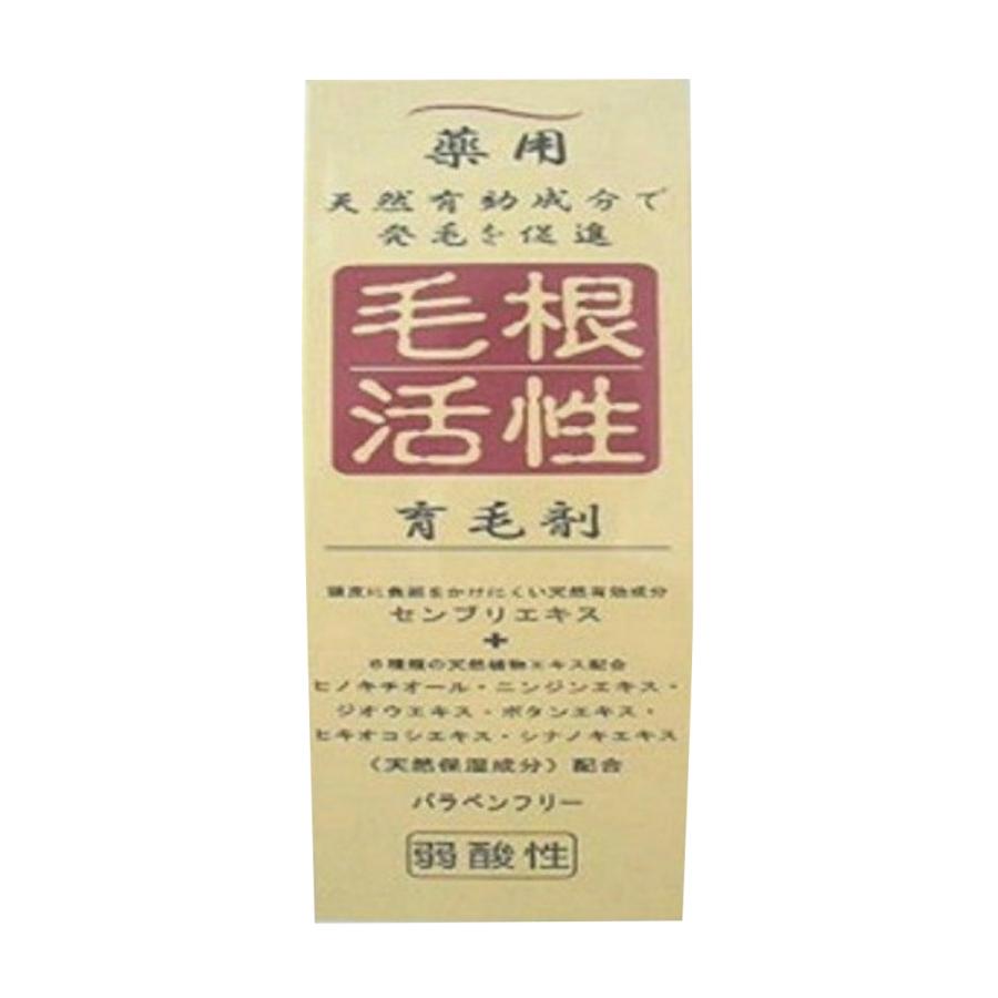 (まとめ買い×5点セット)薬用 毛根活性 育毛剤 150ml 医薬部外品 ( 4964653102787 ) (送料無料)
