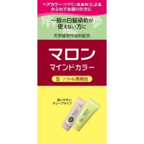 【送料無料・まとめ買い×5点セット】シュワルツコフ ヘンケル マロン マインドカラーS ソフトな黒褐色 一般の白髪染めが使えない方に チューブタイプ｜himejiryutsuu