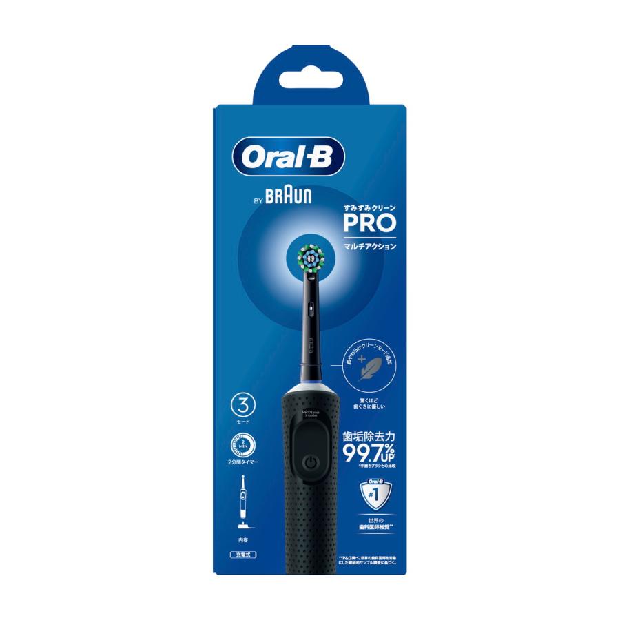 (まとめ買い×5個セット)P&G オーラルB D103 すみずみクリーン PRO マルチアクション 電動歯ブラシ 本体 (送料無料)_2