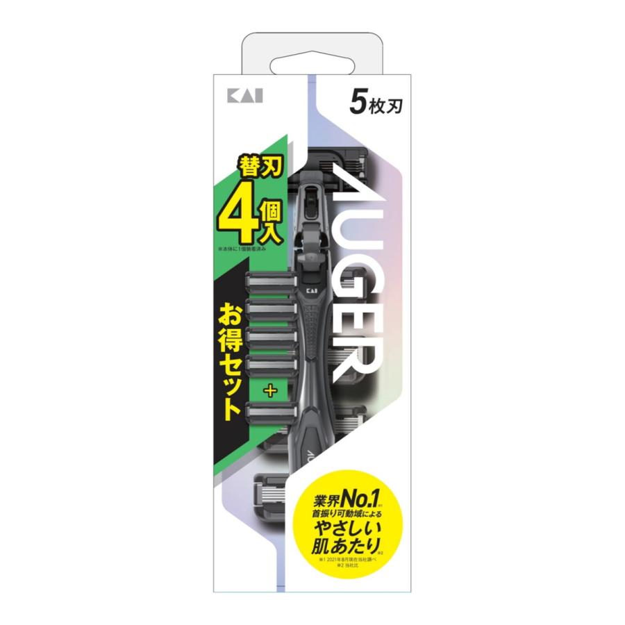 (まとめ買い×5個セット)貝印 AUGER オーガー ホルダー 替刃 4個入 髭剃り 男性用 (送料無料)
