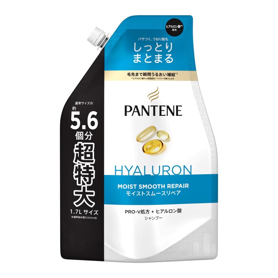 (送料無料・まとめ買い×5個セット)P&G パンテーン モイストスムースリペア シャンプー つめかえ用 超特大サイズ 1700ml
