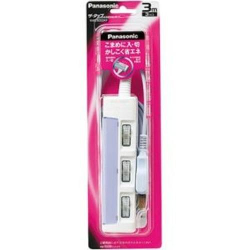 美品】iPad Air 第4世代 本体 充電器ケーブルなし