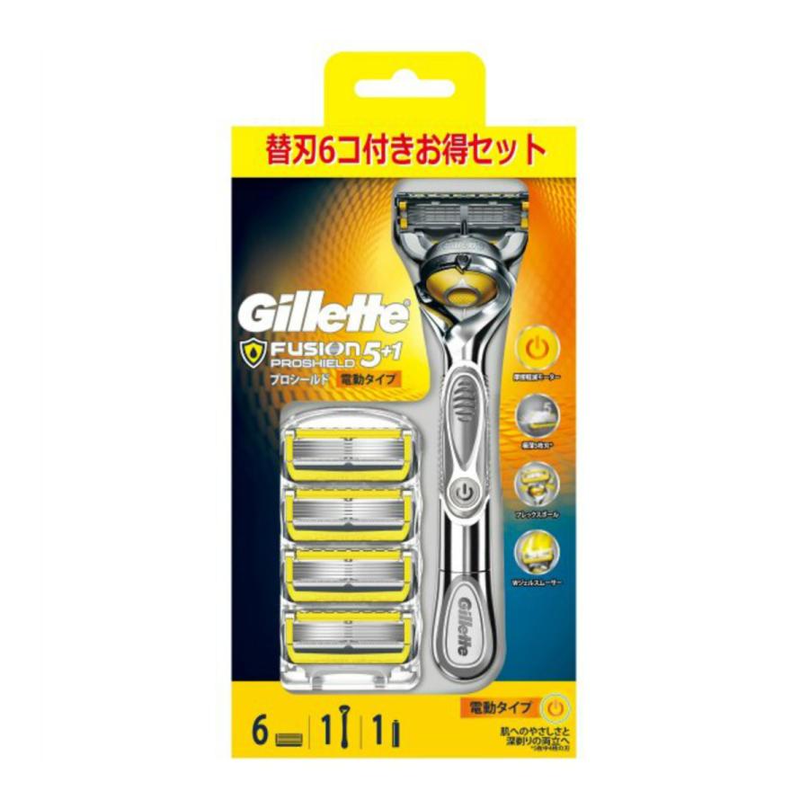 楽天カード分割 まとめ買い 5個セット P G ジレット プロシールド 電動タイプ ホルダー 1本 替刃6個付 絶対一番安い Apollo Lens Fr