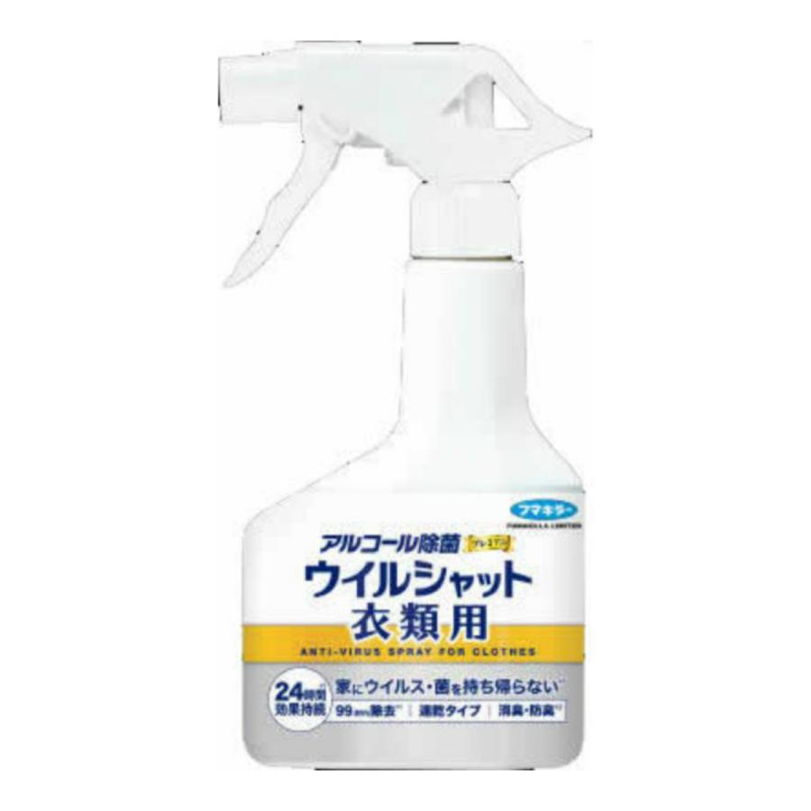 【まとめ買い×5個セット】フマキラー アルコール除菌 プレミアム ウイルシャット 衣類用 300ml｜himejiryutsuu