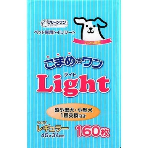 【s】ワンオフバッフル【絞り32-38】 s様専用】ワンオフバッフル【絞り32-38】