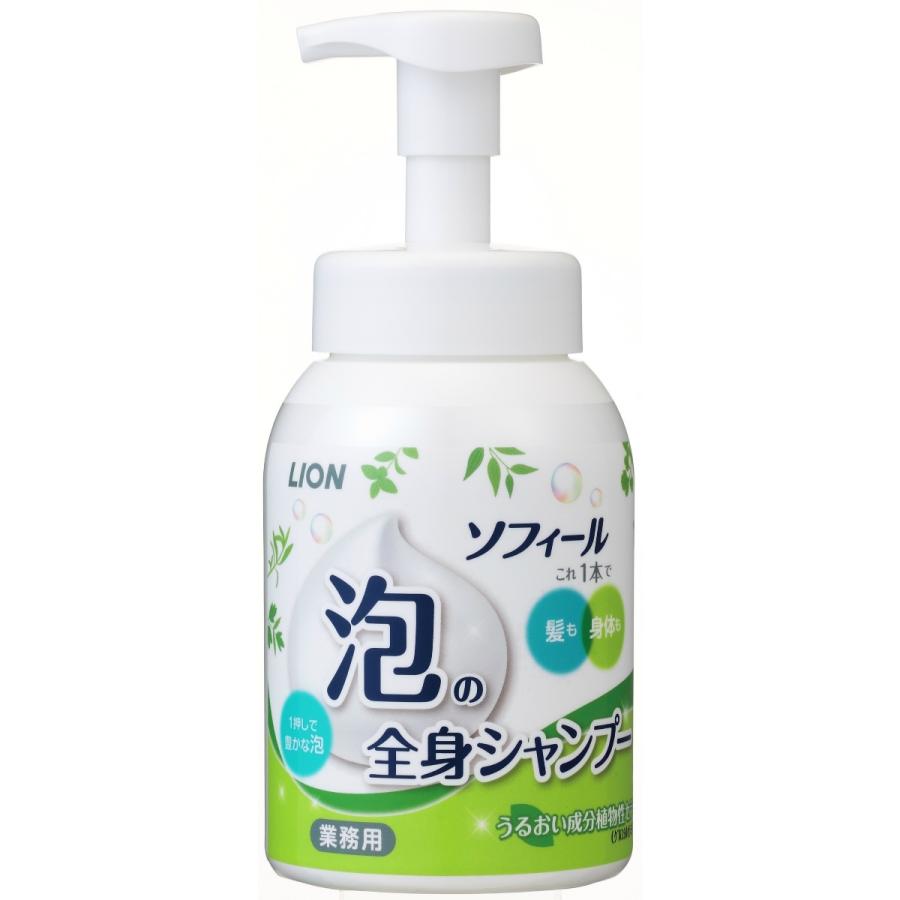 今季注目 在庫あり  【M65HS12PBRA】 限定デザイン