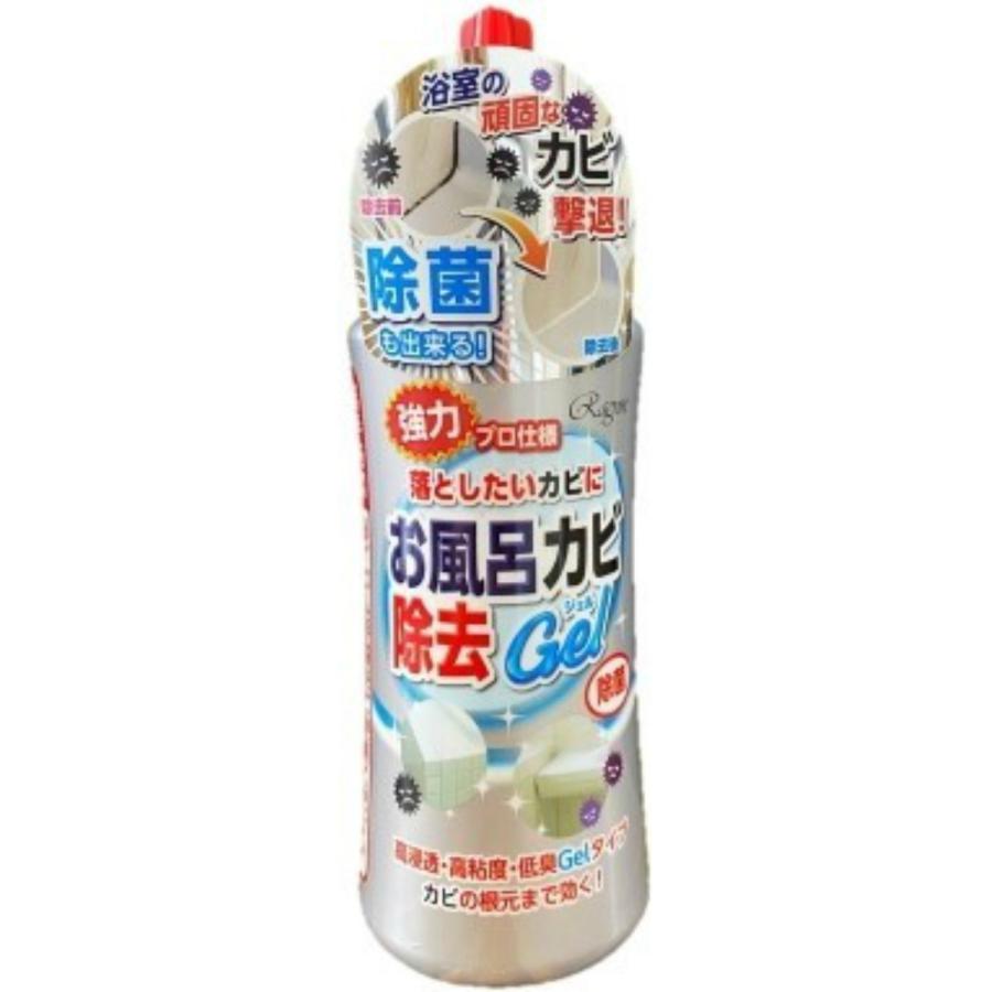 (まとめ買い×10個セット)ラグロン お風呂カビ 除去GEL 300g (送料無料)