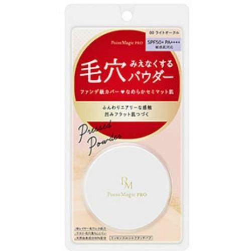 (まとめ買い×10個セット)黒龍堂 ポイントマジックPRO プレストパウダーC 00 ライトオークル 6g (送料無料)
