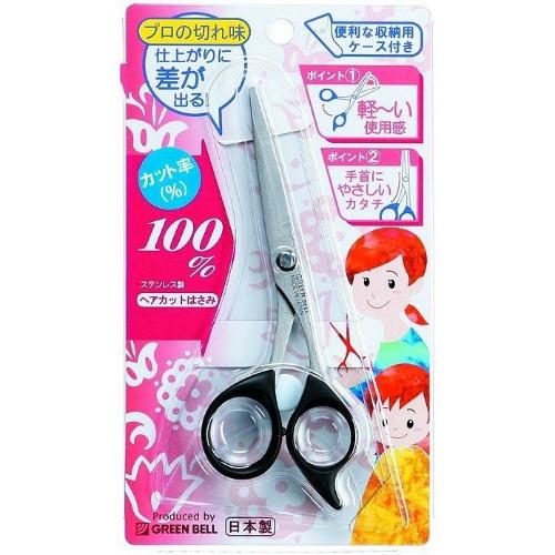 (まとめ買い×10個セット)グリーンベル G-5010 ステンレス ヘアカット はさみ (送料無料)
