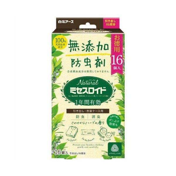 (まとめ買い×10個セット)白元アース Natura lミセスロイド 引き出し用 16個入 (送料無料)_1