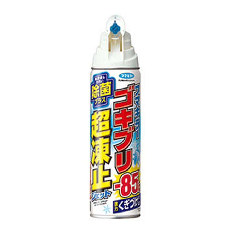 (まとめ買い×10個セット)フマキラー ゴキブリ超凍止ジェット 除菌プラス 210ml 殺虫スプレー (送料無料)_2
