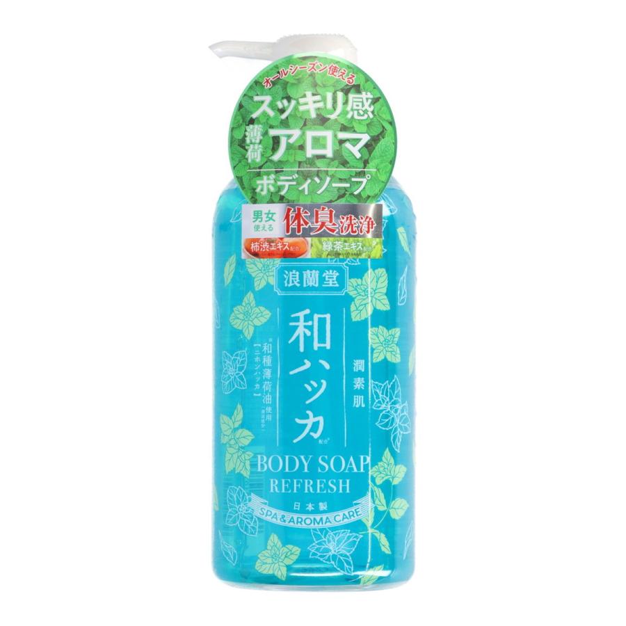 (まとめ買い×10個セット)コスメテックスローランド 潤素肌 和ハッカ クールボディソープ 480ml (送料無料)_2