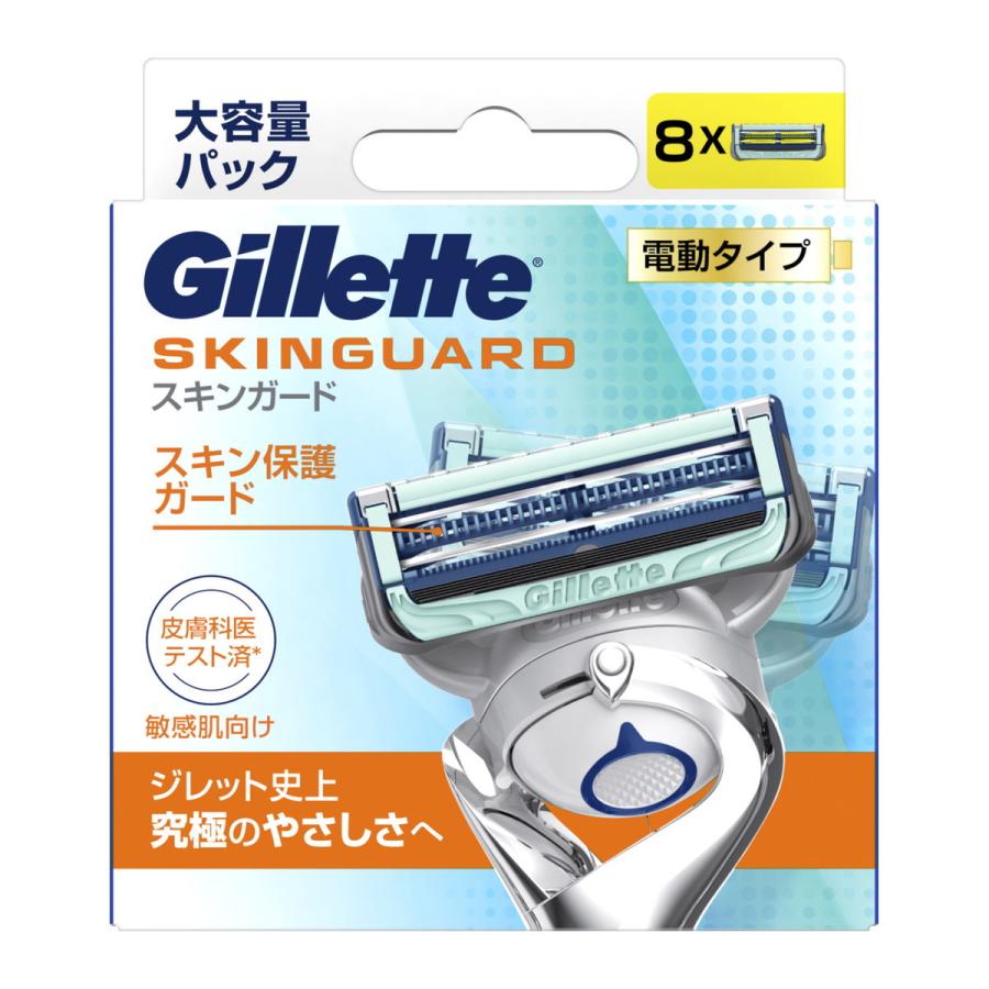 (まとめ買い×10個セット)P&G ジレット スキンガード パワー 替刃 8B 8個入 (送料無料)