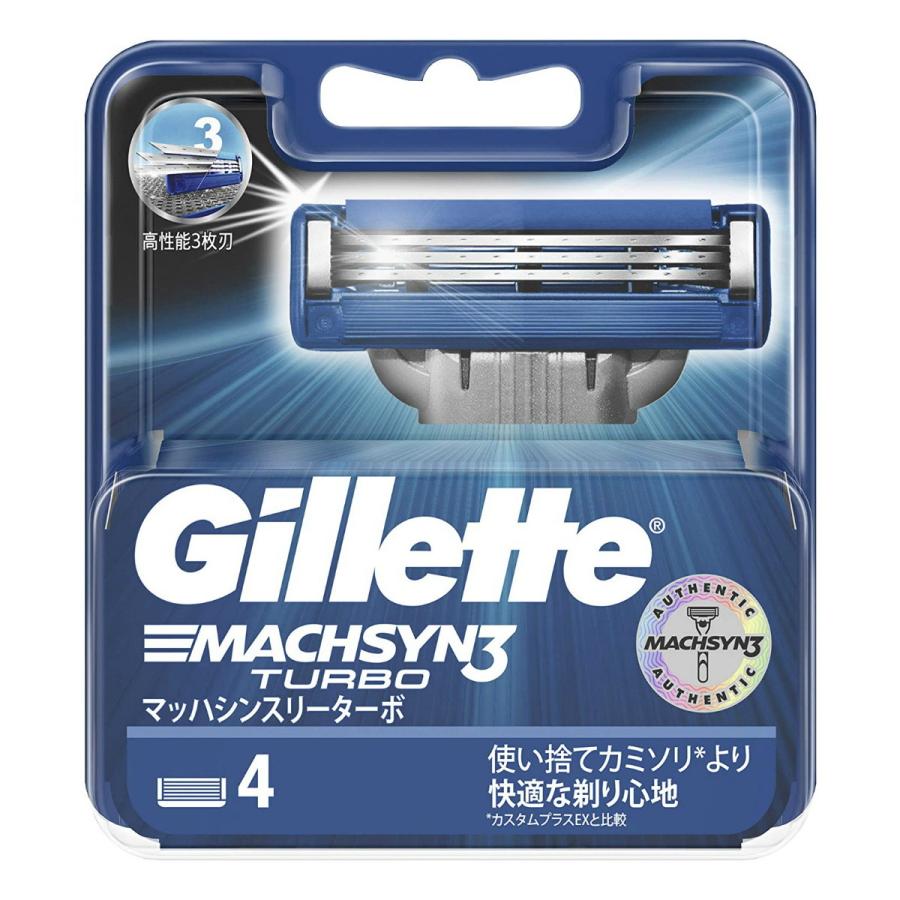(まとめ買い)ジレット マッハシンスリーターボ替刃4B ×10点セット(4902430688642) (送料無料)