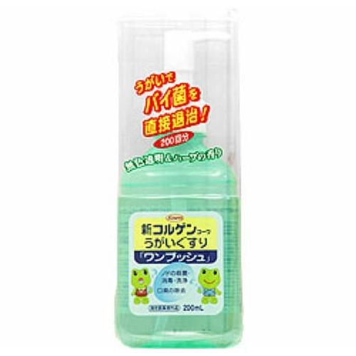 リピート多数 本日発送 MJD1A68W9C5 型番:MJD1A68W9C5