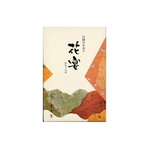 (薫寿堂)(ハナウタゲ)花宴 大バラ(150G)×10点セット ●まとめ買い価格 ( 4972853107167 ) (送料無料)