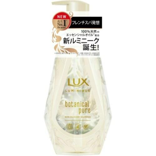 (まとめ買い×12個セット)ユニリーバ ラックス ルミニーク ボタニカルピュア シャンプー ポンプ 450g (送料無料)
