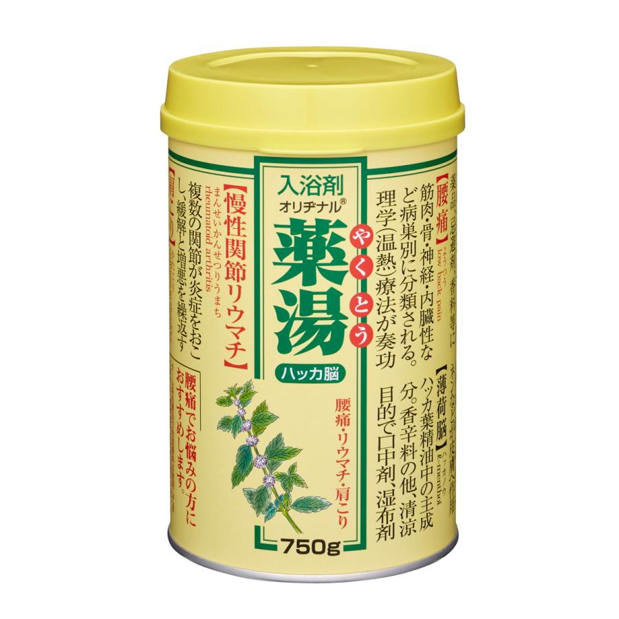 (まとめ買い×12個セット)オリヂナル 薬湯 入浴剤 ハッカ脳 750g (送料無料)_2