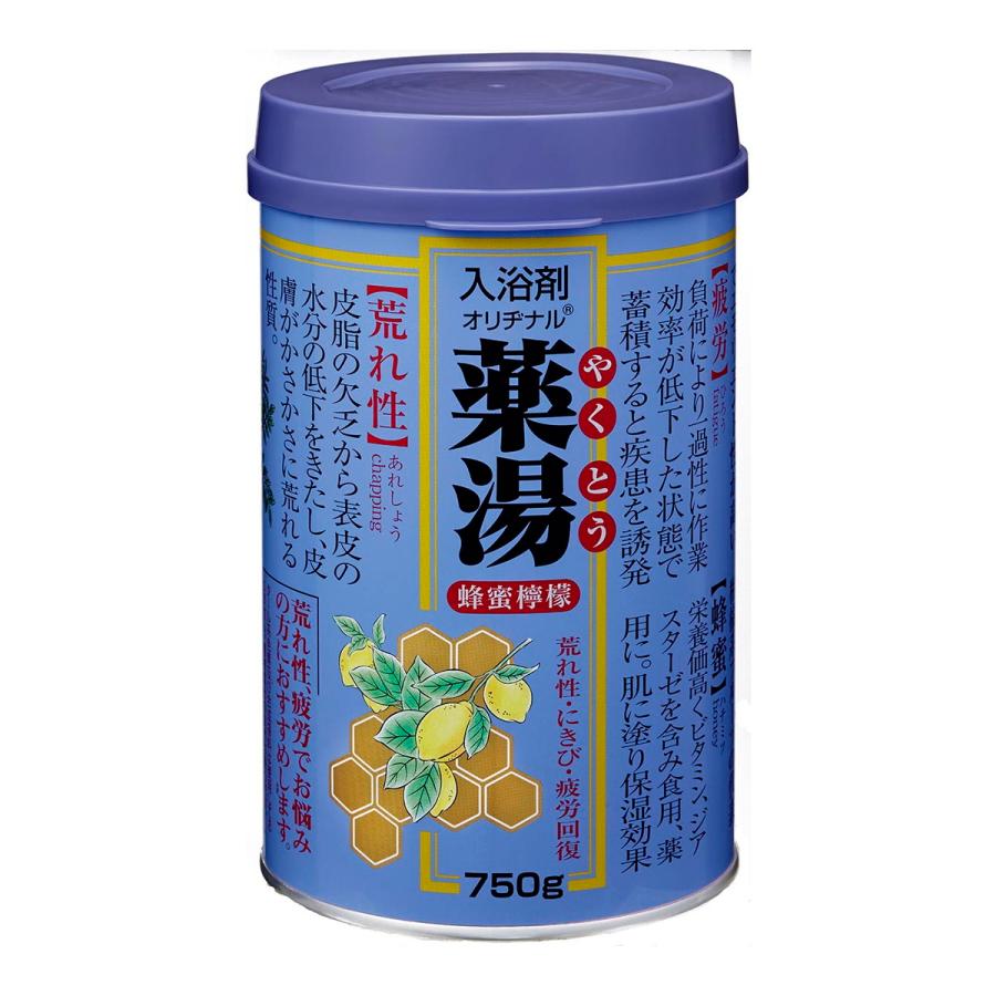 (まとめ買い×12個セット)オリヂナル 薬湯 入浴剤 ハチミツレモン 750g (送料無料)_2