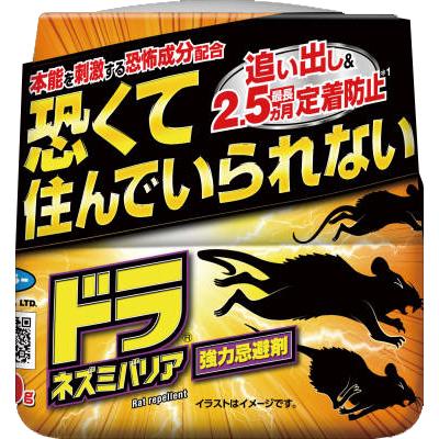 (まとめ買い×12個セット)フマキラー ドラ ネズミバリア 強力忌避剤 400g (送料無料)の画像
