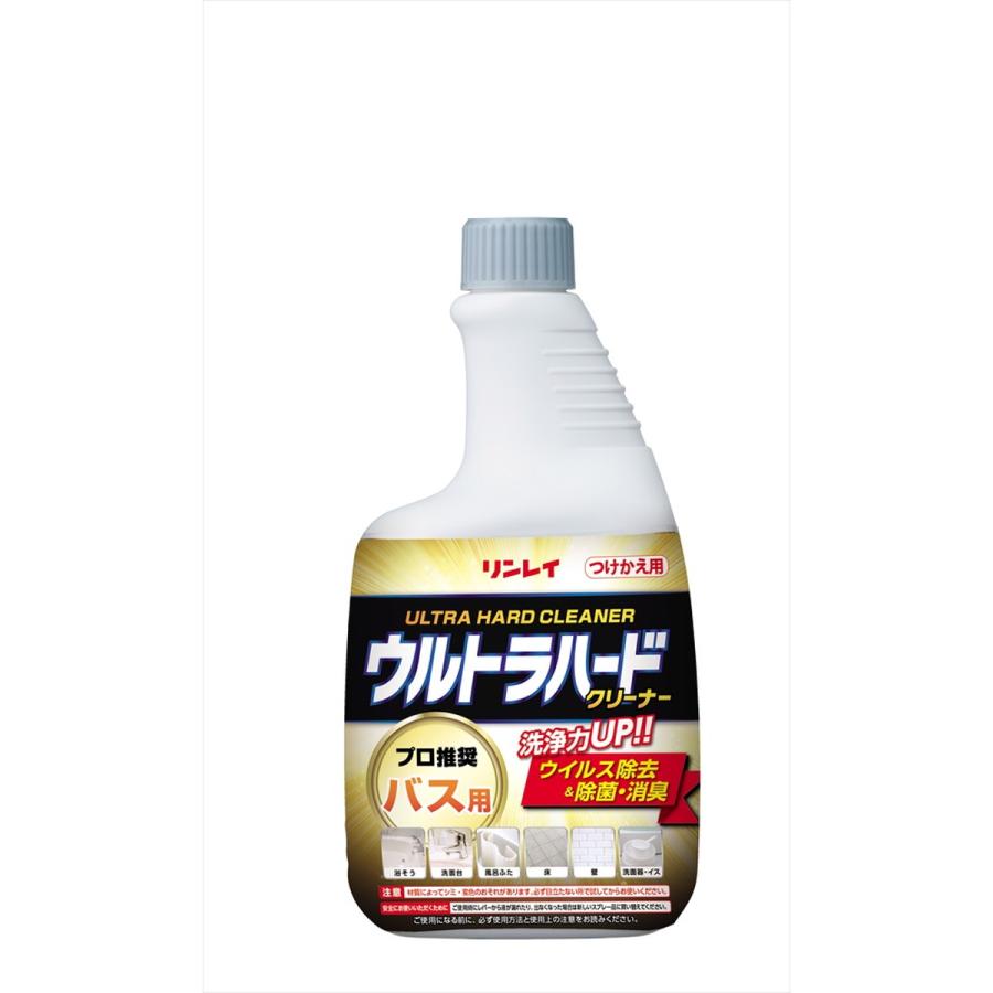 (まとめ買い×12個セット)リンレイ ウルトラハードクリーナー バス用 つけかえ用 700ml (送料無料)_2