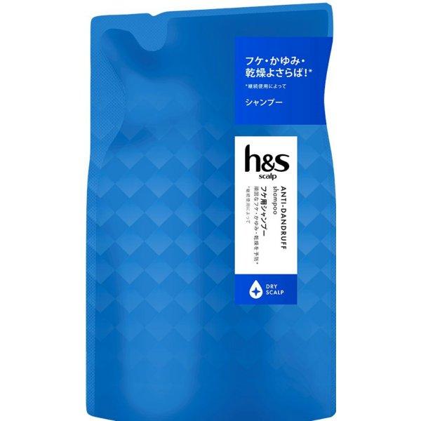(まとめ買い×12個セット)P\u0026G h\u0026s エイチアンドエス scalp ドライ スカルプ シャンプー つめかえ 300ml (送料無料)_2