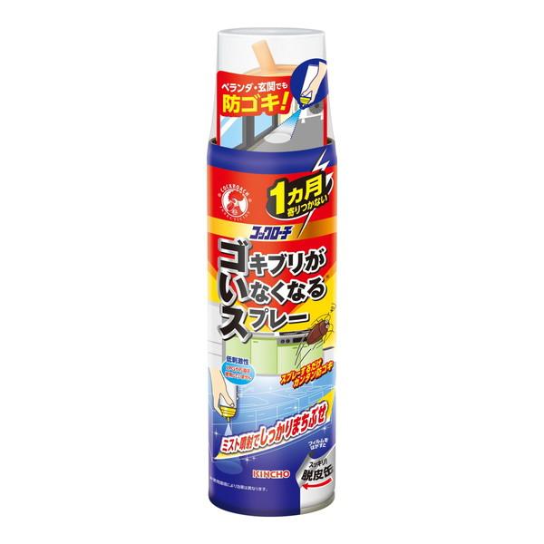 (まとめ買い×20個セット)大日本除虫菊 金鳥 コックローチ ゴキブリがいなくなるスプレー M 200ml (送料無料)_8