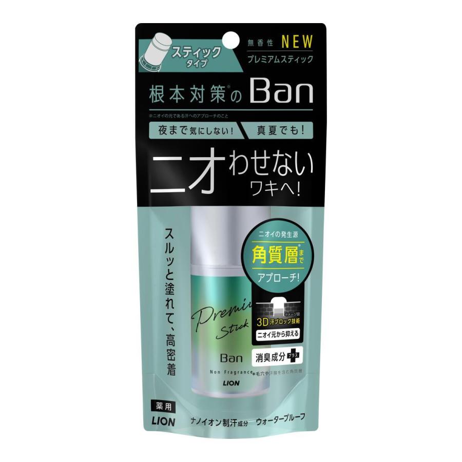 今季注目 【即日発送】 MGEAMRJFEC9 [MGEAMRJFEC9]