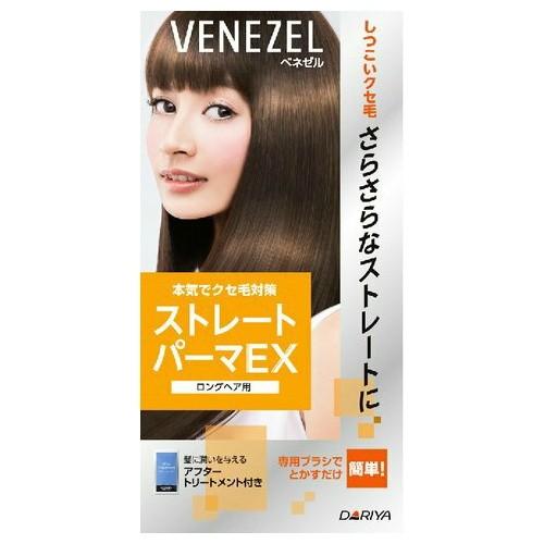 今季注目 在庫あり M4ASKQKMZMY [M4ASKQKMZMY]