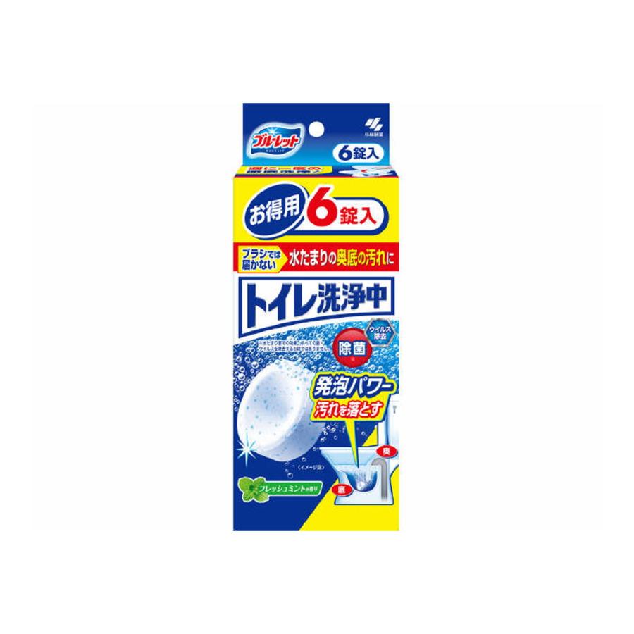 (まとめ買い×24個セット)小林製薬 ブルーレット トイレ洗浄中 6錠 フレッシュミントの香り (送料無料)_2