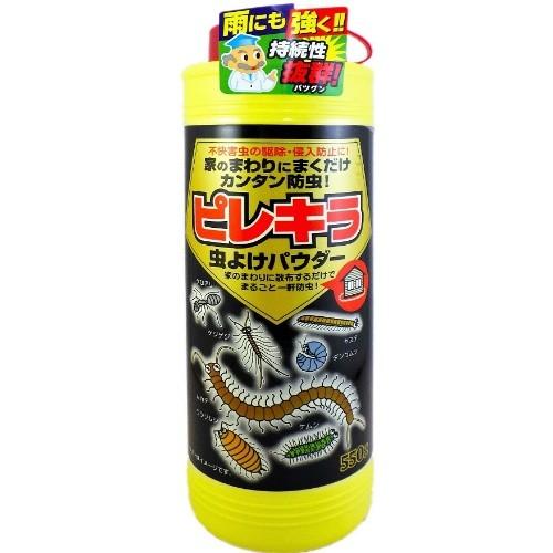 (まとめ買い×24個セット)リベロ ピレキラ 虫よけパウダー 550g (送料無料)