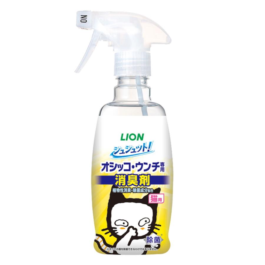 (まとめ買い×24個セット)ライオン シュシュット! オシッコ・ウンチ専用 消臭剤 猫用 300ml (送料無料)_1
