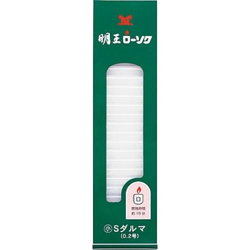 [本日発送 ] MQY0FRHY4XI (MQY0FRHY4XI)